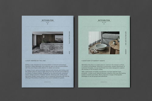 融合自然與人文的視覺敘事 Mitchelton Winery 澳大利亞釀酒廠品牌形象設(shè)計(jì)